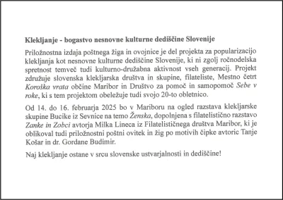DRUŠTVO SEBE V ROKE 20 LET